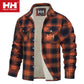 HELLY HANSEN - 2025 Az új szuper meleg téli kabát