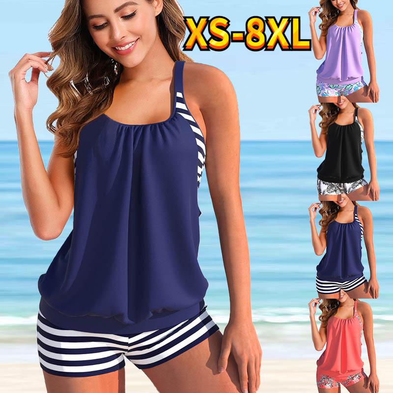 NGi bikini nyári fürdőruha szett