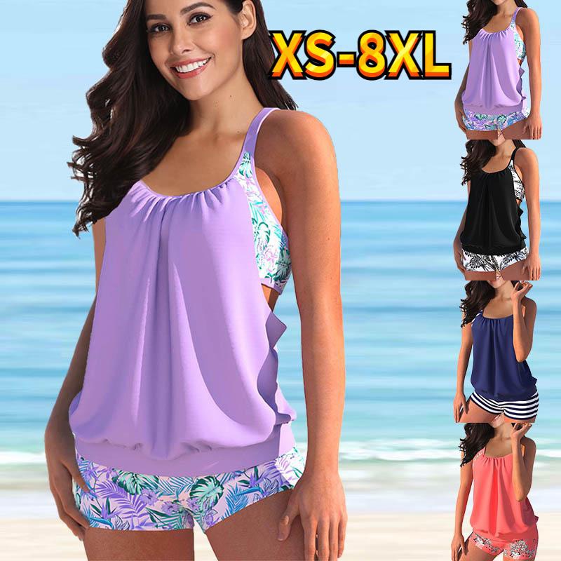 NGi bikini nyári fürdőruha szett